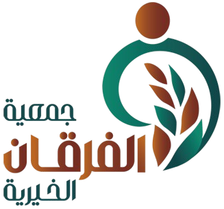 Al-Furqan Logo